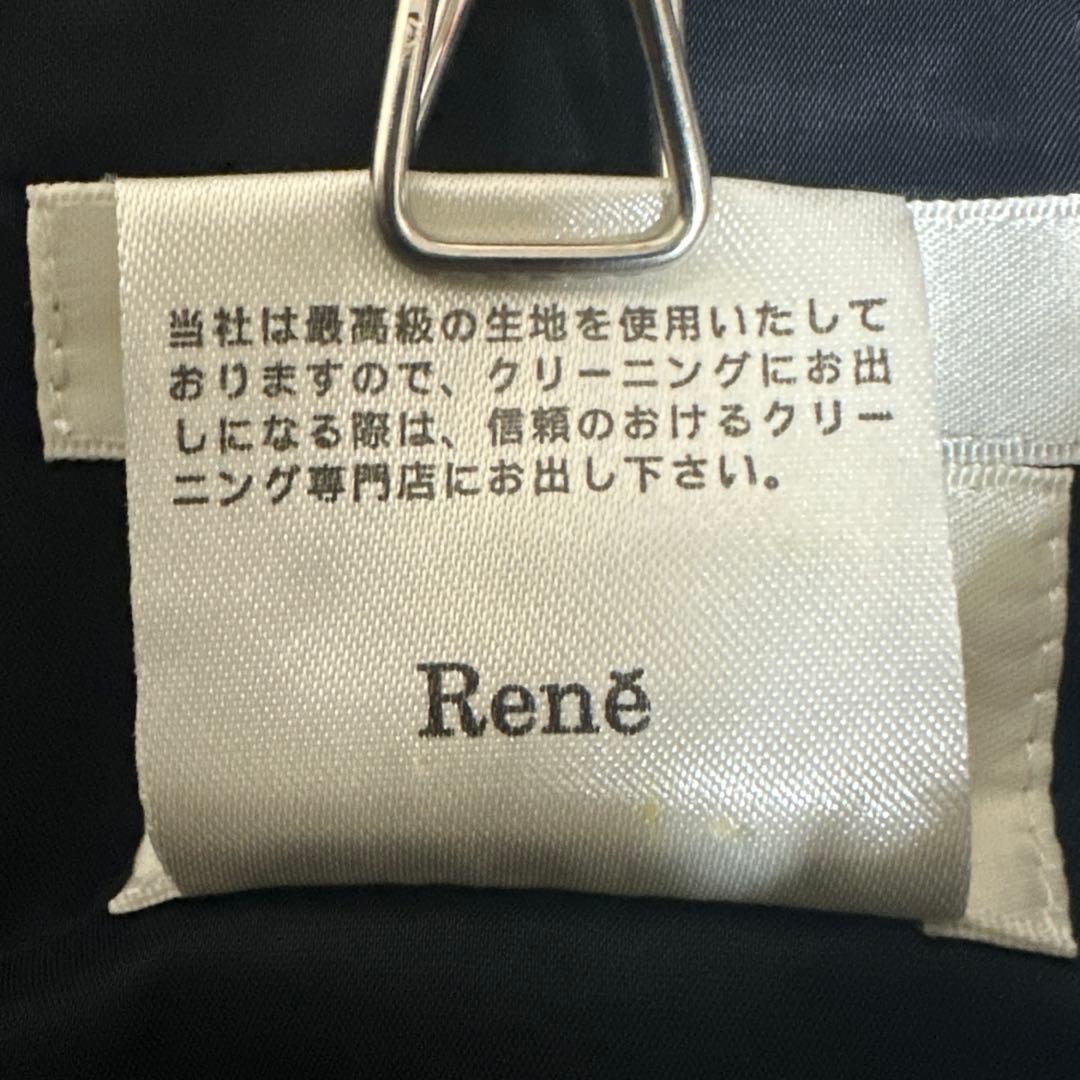 《Rene》 ルネ (36) ミックスツイードワンピース ノースリーブ 最高級