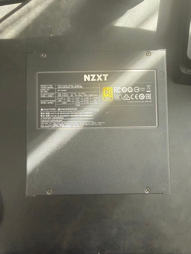 「美品」NZXT C850 GOLD(850W電源)