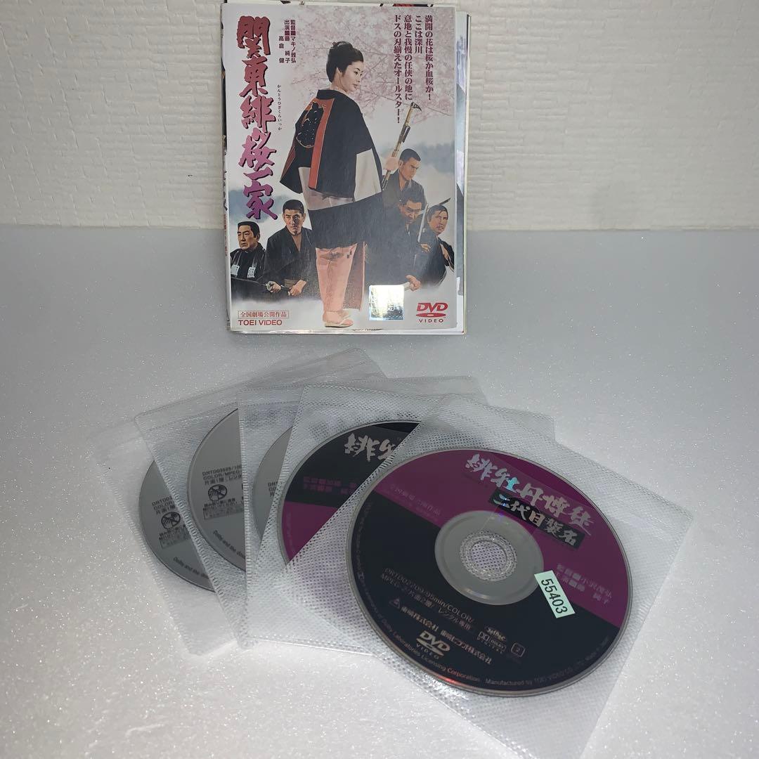 緋牡丹博徒 日本女侠伝 DVD 9作セット