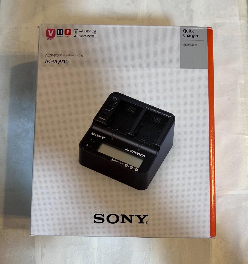 SONY AC-VQV10 チャージャー　バッテリー　充電器　高速充電