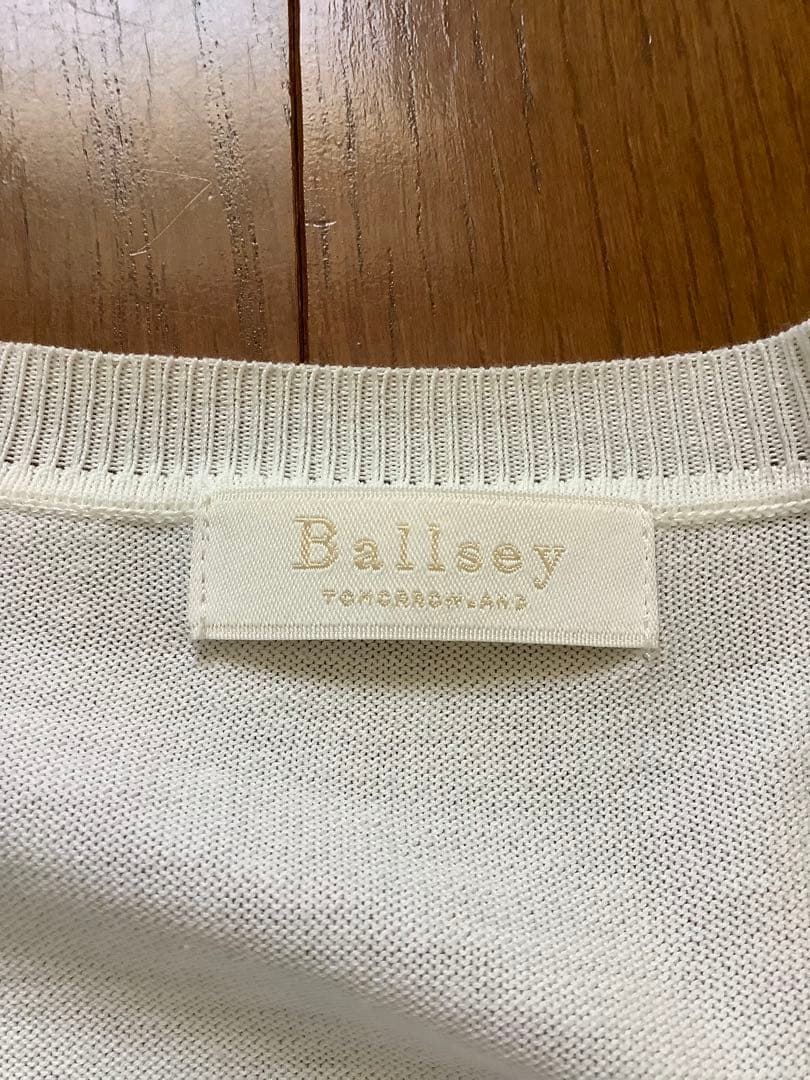 レディース　Ballsey Tomorrowland ホワイト カーディガン