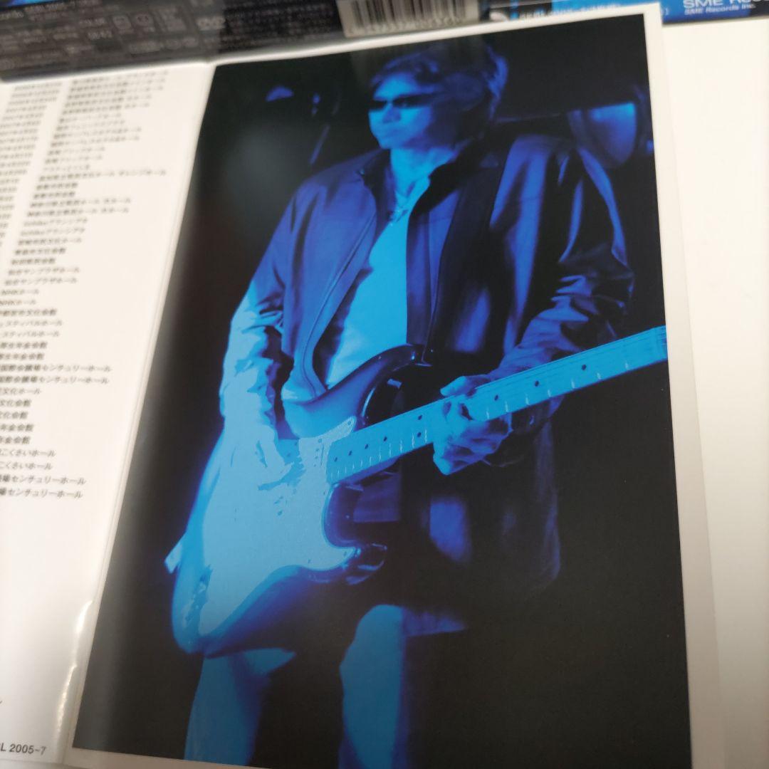 浜田省吾 【初回生産限定盤】【3枚組DVD】【MY FIRST LOVE】