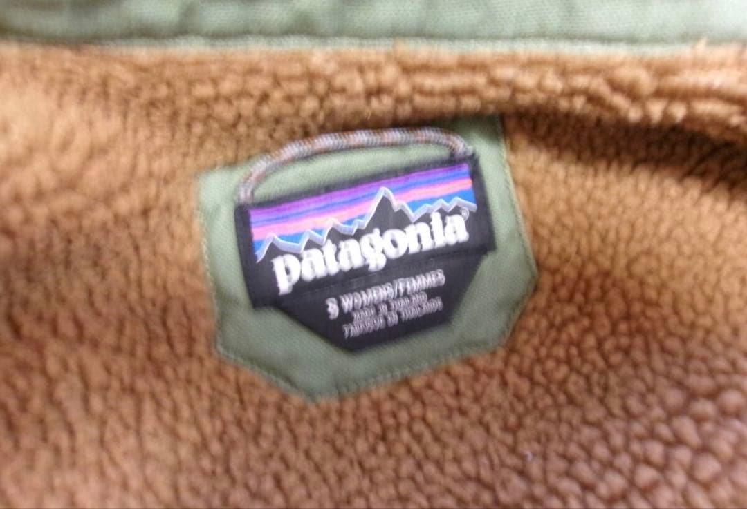 パタゴニア　PATAGONIA 内ボア モッズコート　S