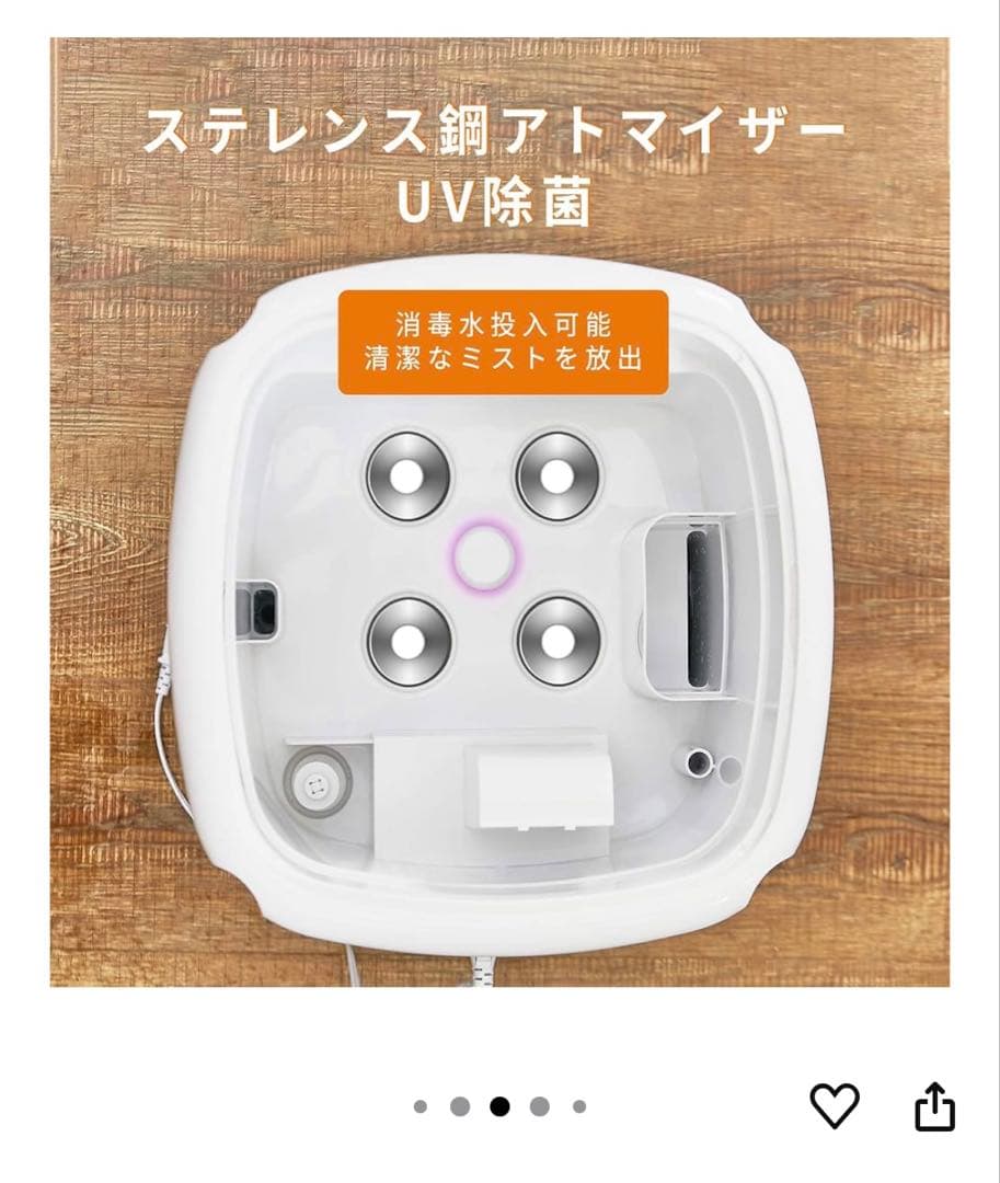 LACIDOLL 加湿器 21L ホワイト