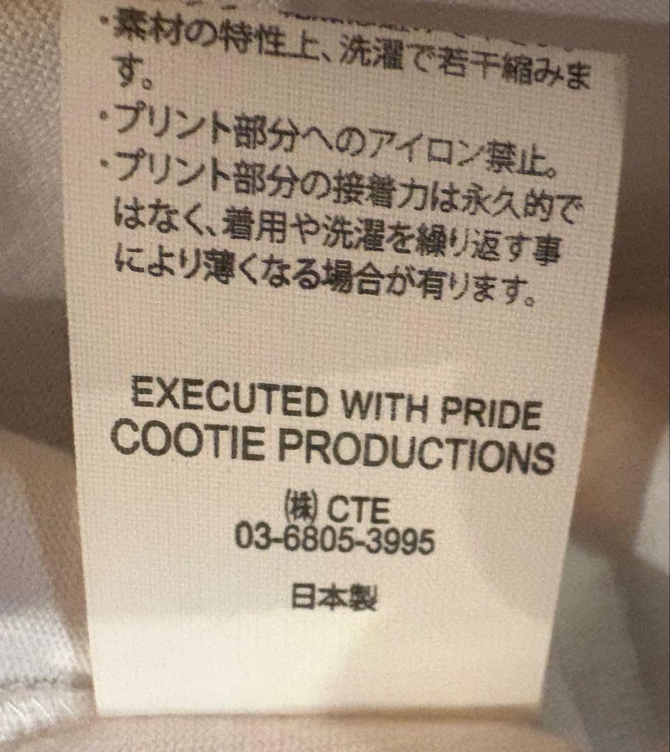 COOTIE PRODUCTIONS オーバーサイズTシャツ