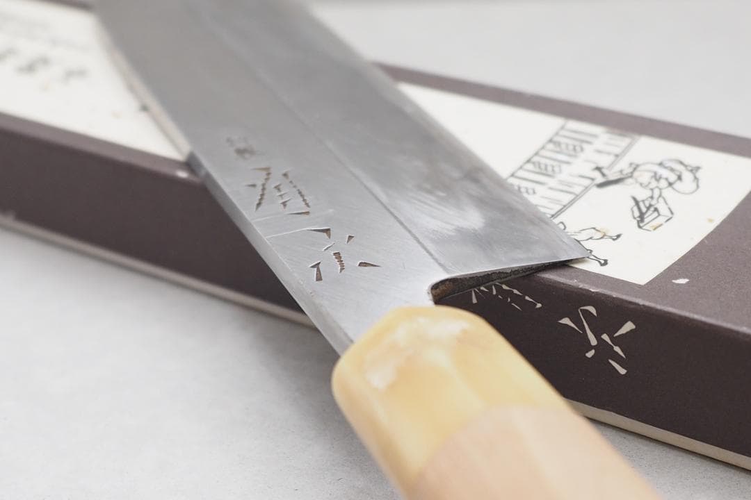 【西やんさん専用】京都　有次　特製　鎌薄刃庖丁　19.5cm
