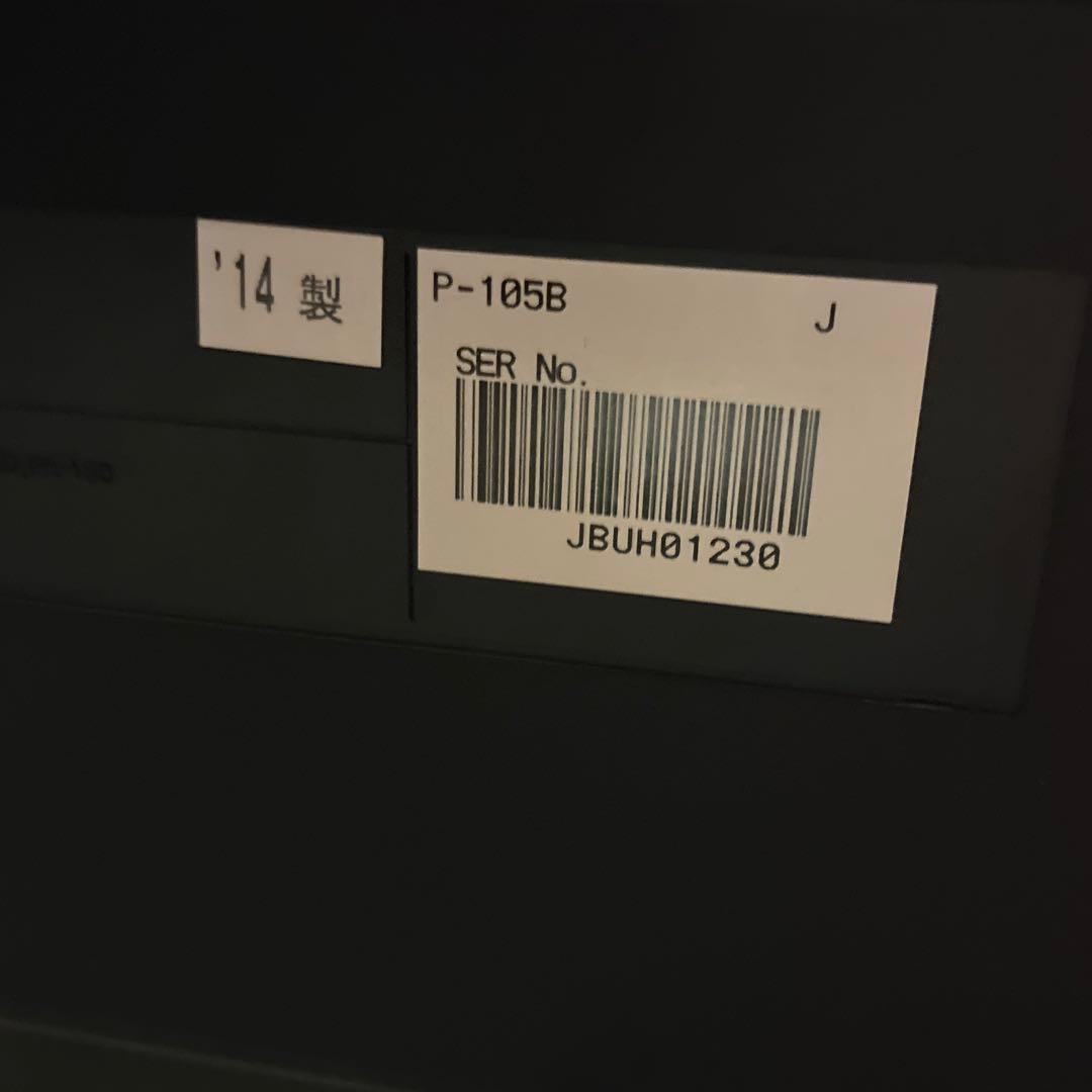 【送料無料】YAMAHA P-105B 電子ピアノ 88鍵 L-85付