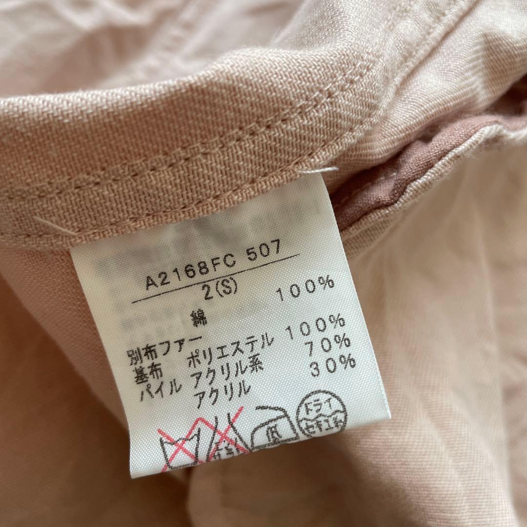 美品【定価5万】pinkhouse chelsea ピンクモッズコート ファー付