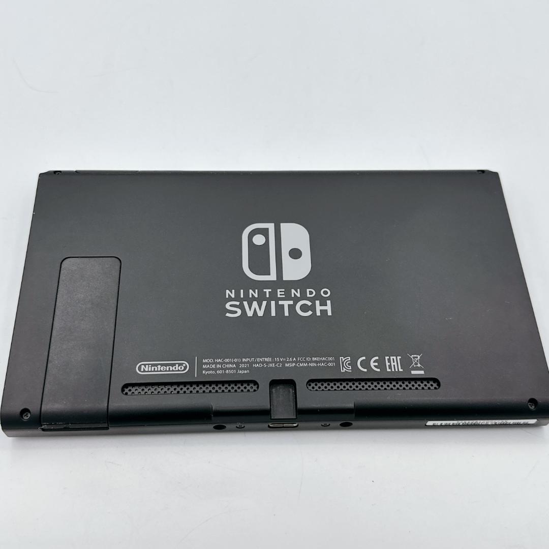 【ほぼ未使用】Nintendo Switch バッテリー拡張版 2021年製
