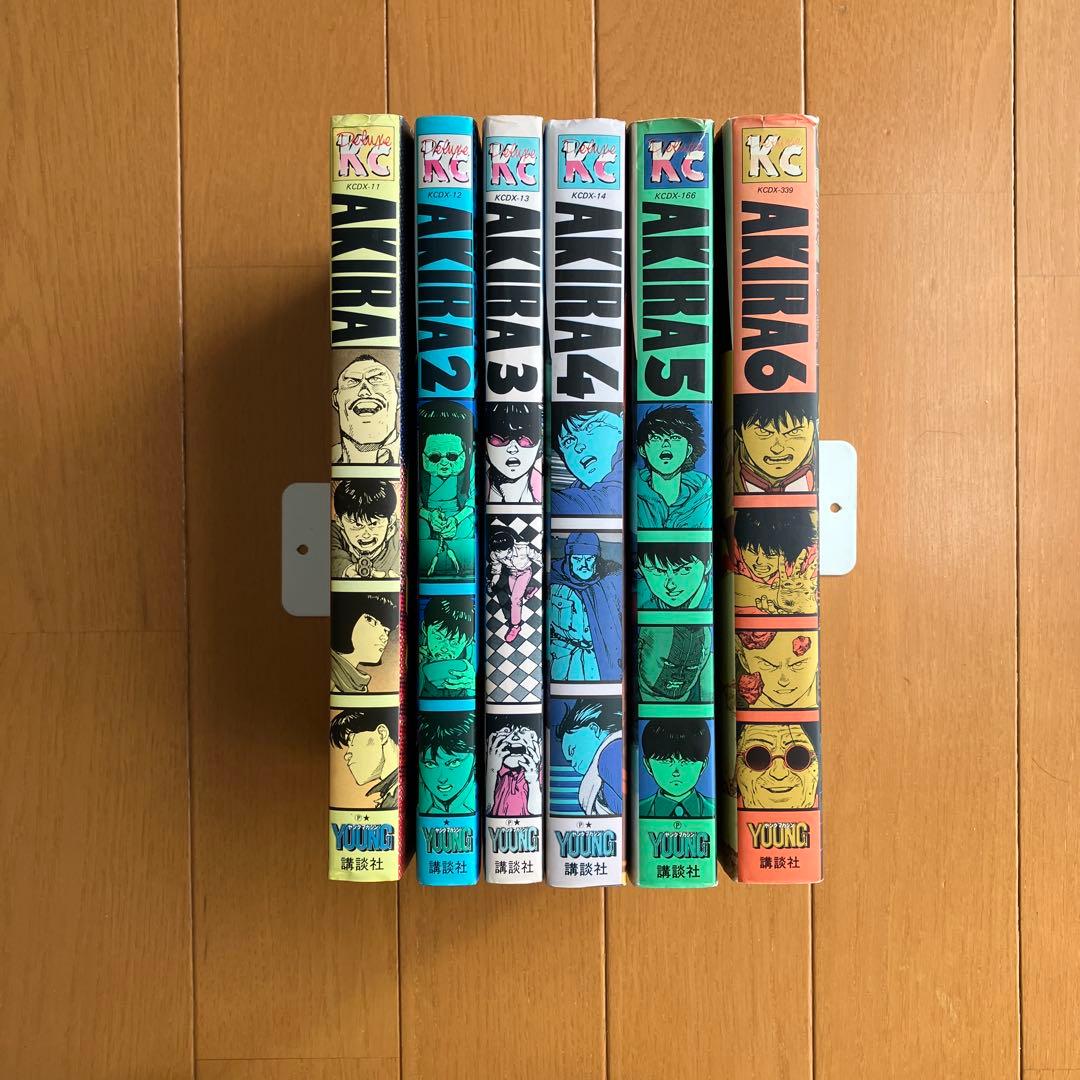 大友克洋 AKIRA 1〜6巻 全巻セット