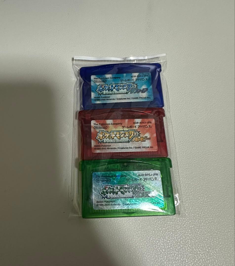 ポケモンゲームセット