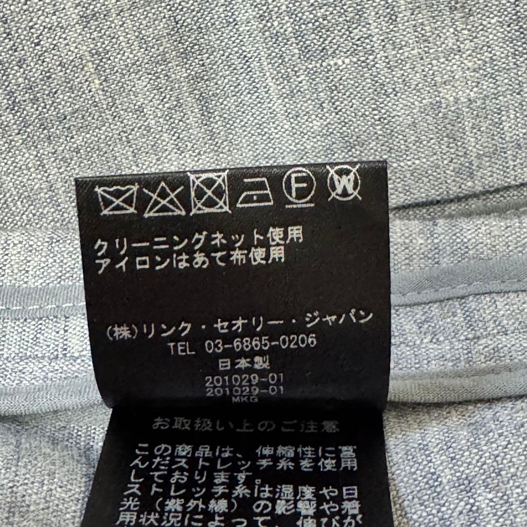 Theory リネン　テーラードジャケット 2 グレー