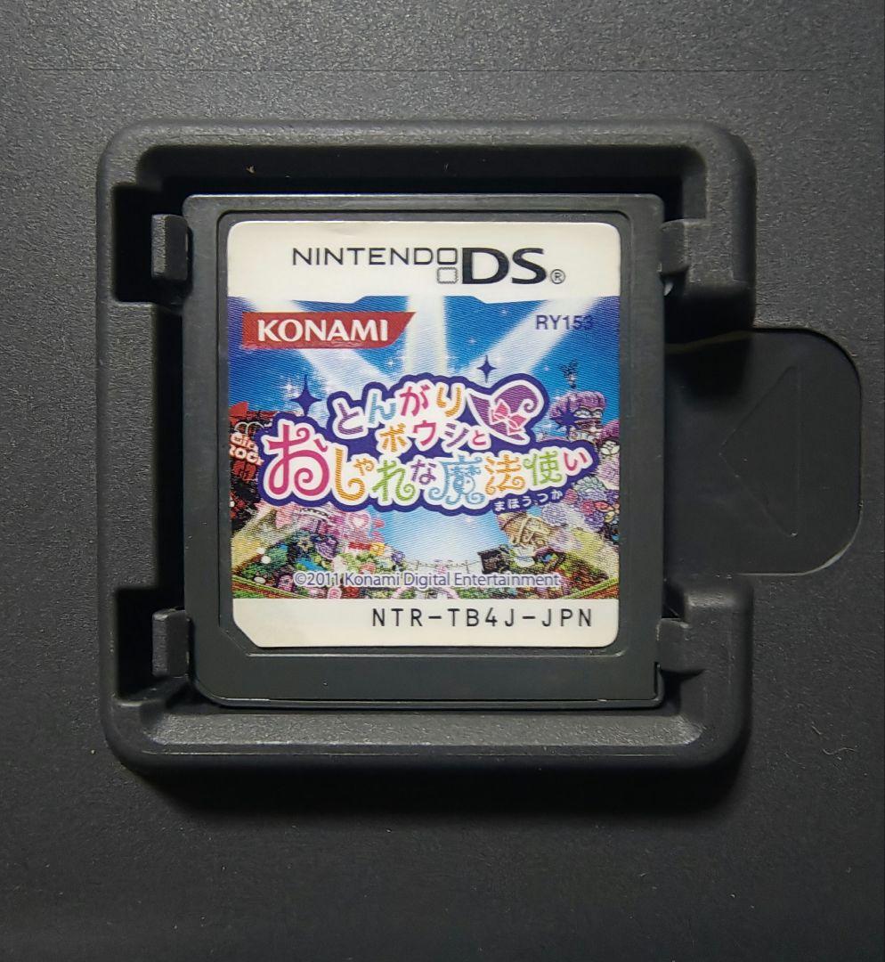 [まとめ売り・バラ売り コメント下さい☆]DS 3DS 任天堂 Nintendo