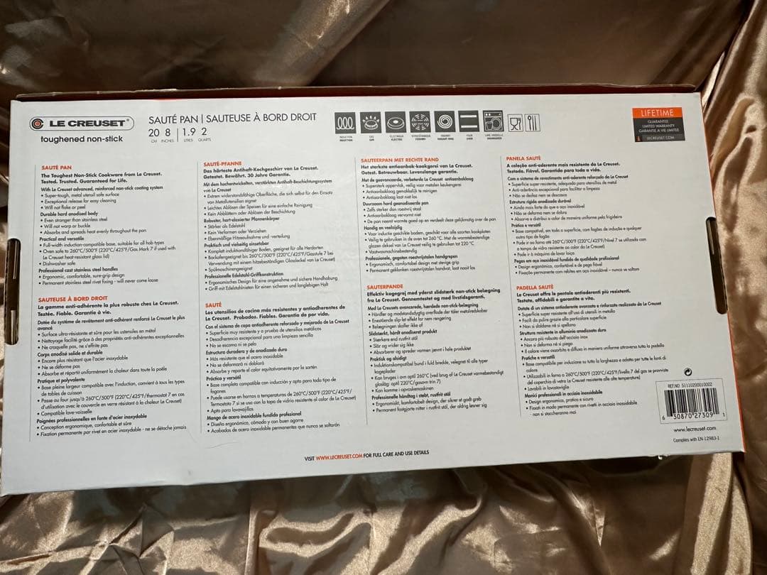 新品 LE CREUSET ル・クルーゼ フライパン ソテーパン 20cm