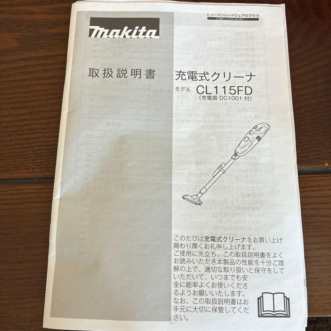 Makita 充電式クリーナー CL115FD 本体