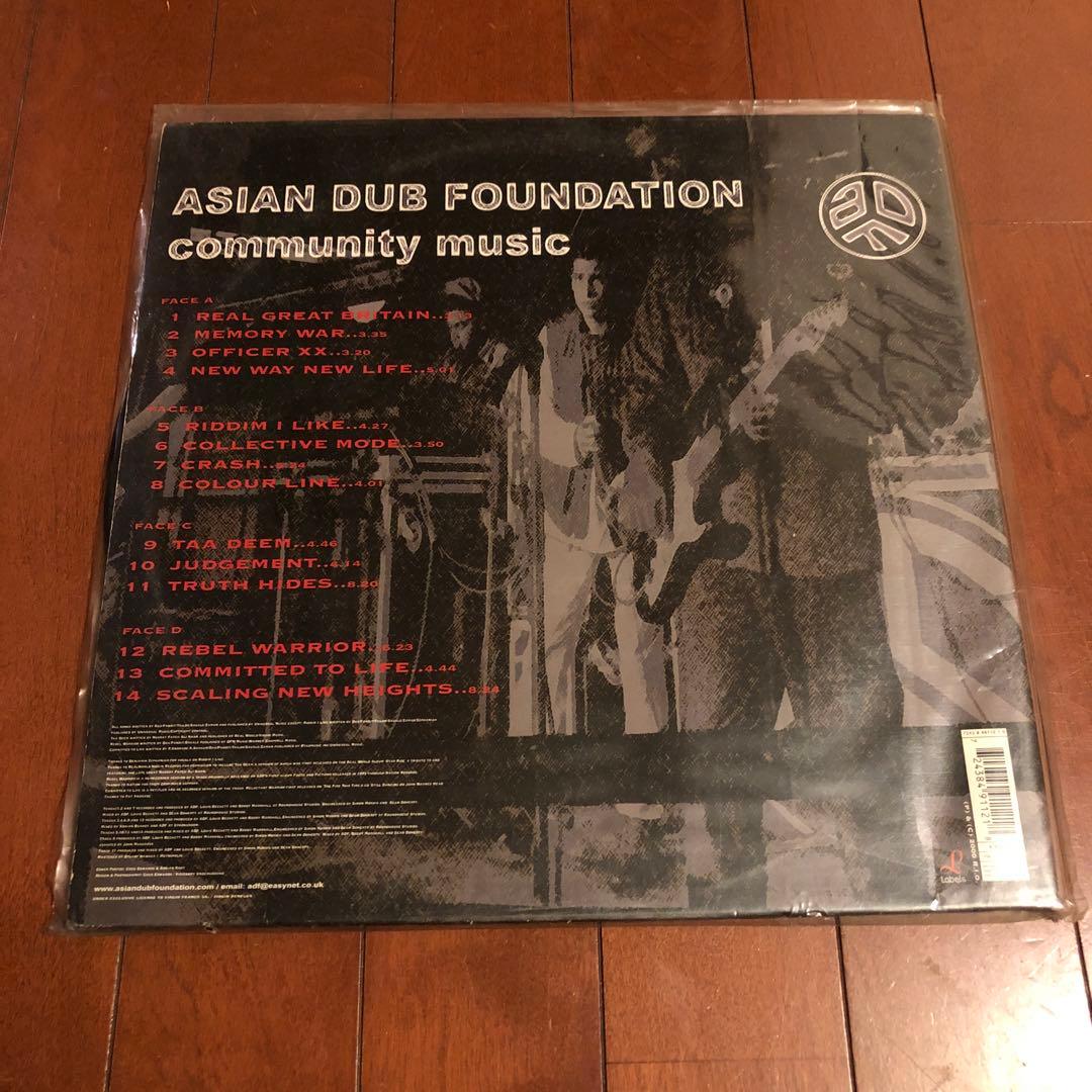 ASIAN DUB FOUNDATION community musicレコード