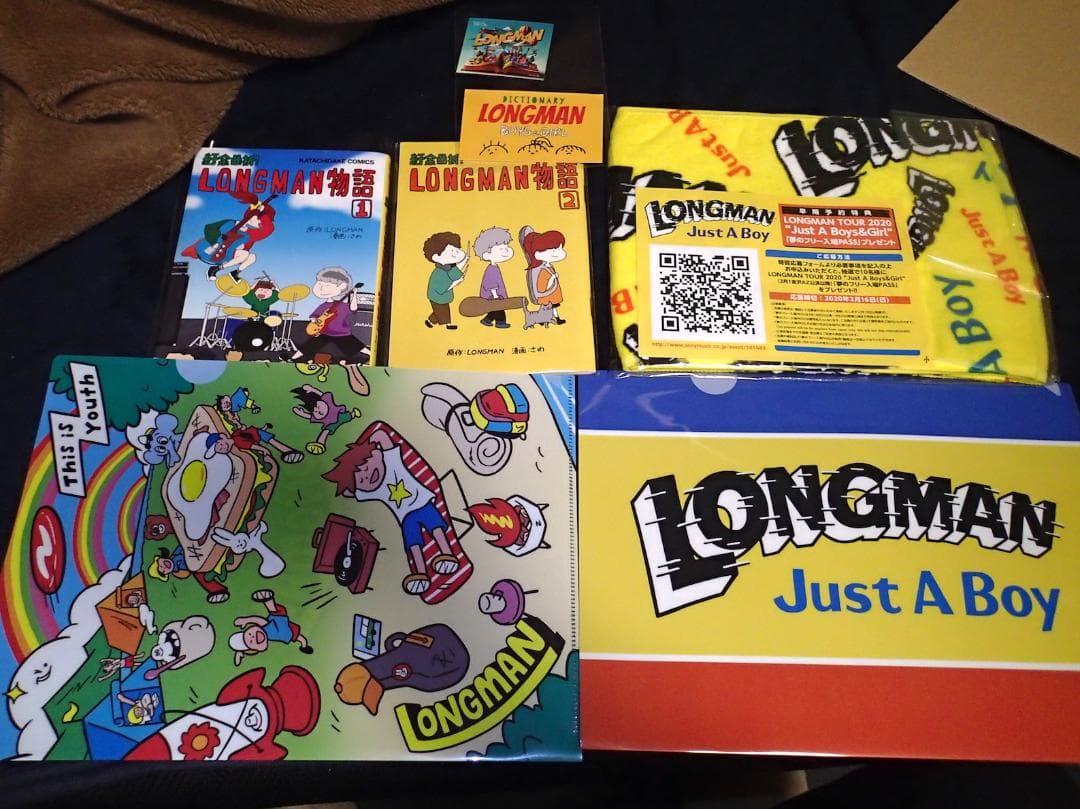 497　断捨離中）超美品）LONGMAN　CD9枚セット+非売品DVD他グッズ