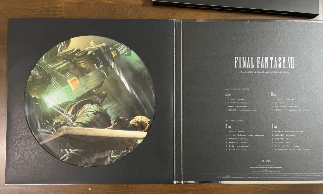 FINAL FANTASY VII LPレコード
