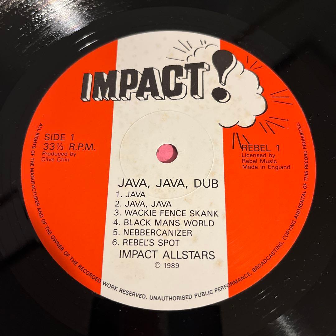 Various – Java Java Dub
