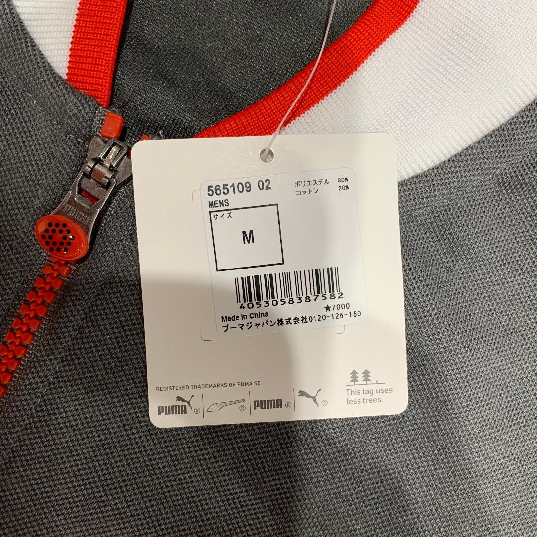Suppaman プーマ PUMA ゴルフウェア トラックジャケット M