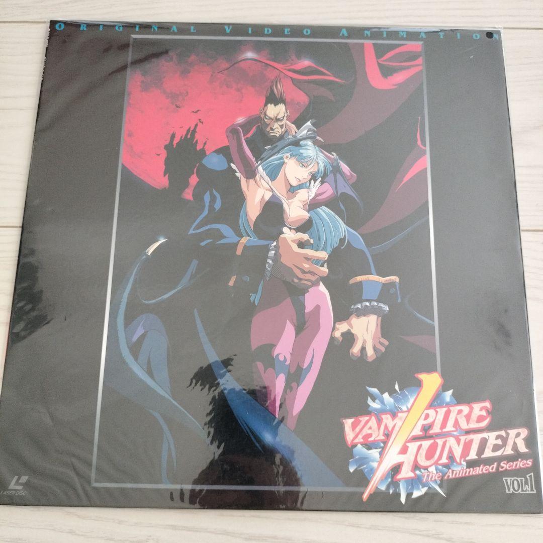 Vampire Hunterヴァンパイアハンター 全4巻セット　レーザーディスク