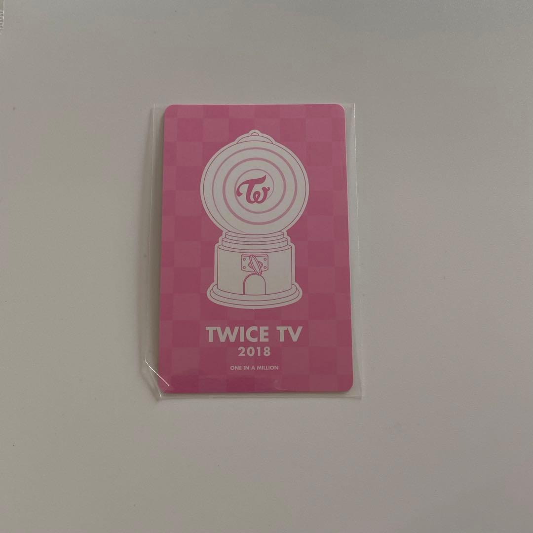 TWICE チェヨン twiceTV トレカ