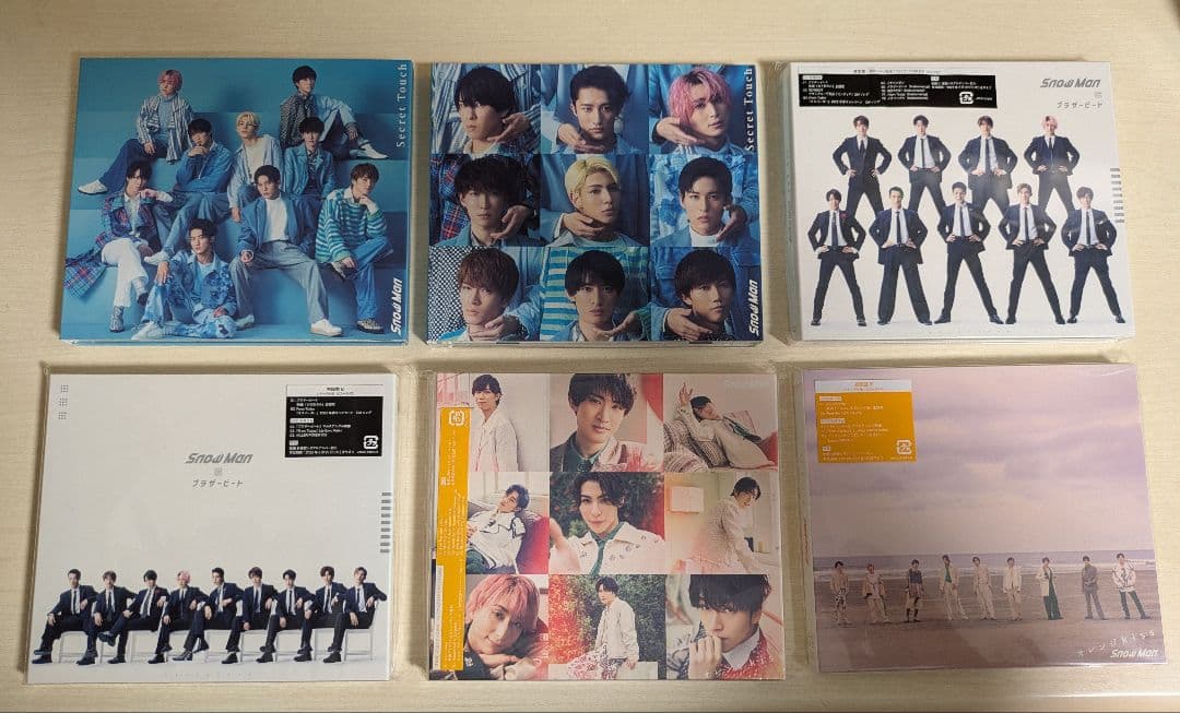 Man　CD24個まとめ売り＆初回特典セット