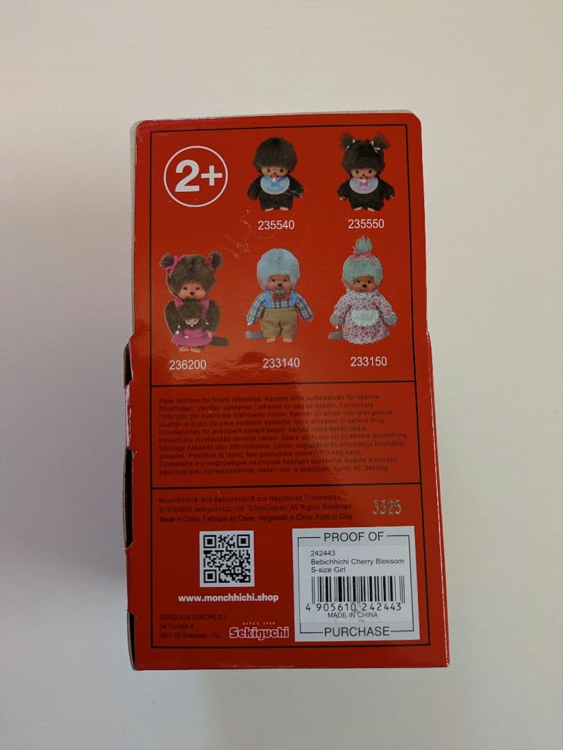 【最安値！】EU限定 さくら ベビチッチ ピンク 海外限定 モンチッチ