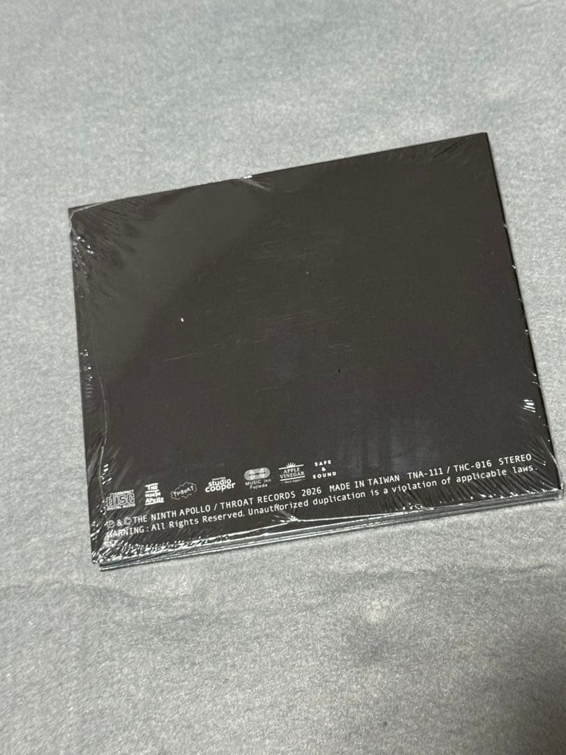 LOSTAGE さよならポエジー スプリット CD 新品 未開封