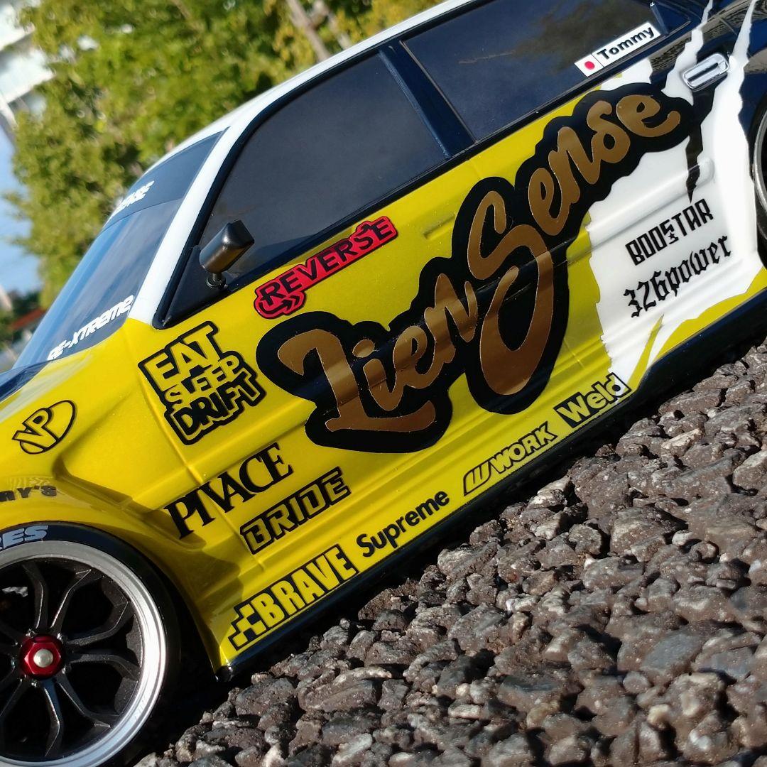 JZX100 クレスタ 用カッティング ステッカー ラジドリ