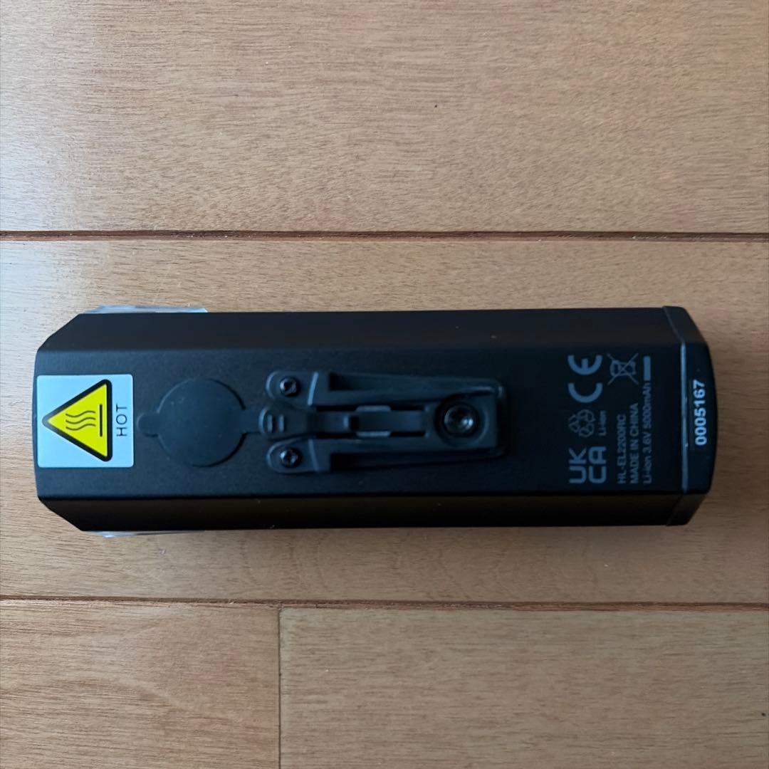 CAT EYE AMPP2200 自転車用ライト