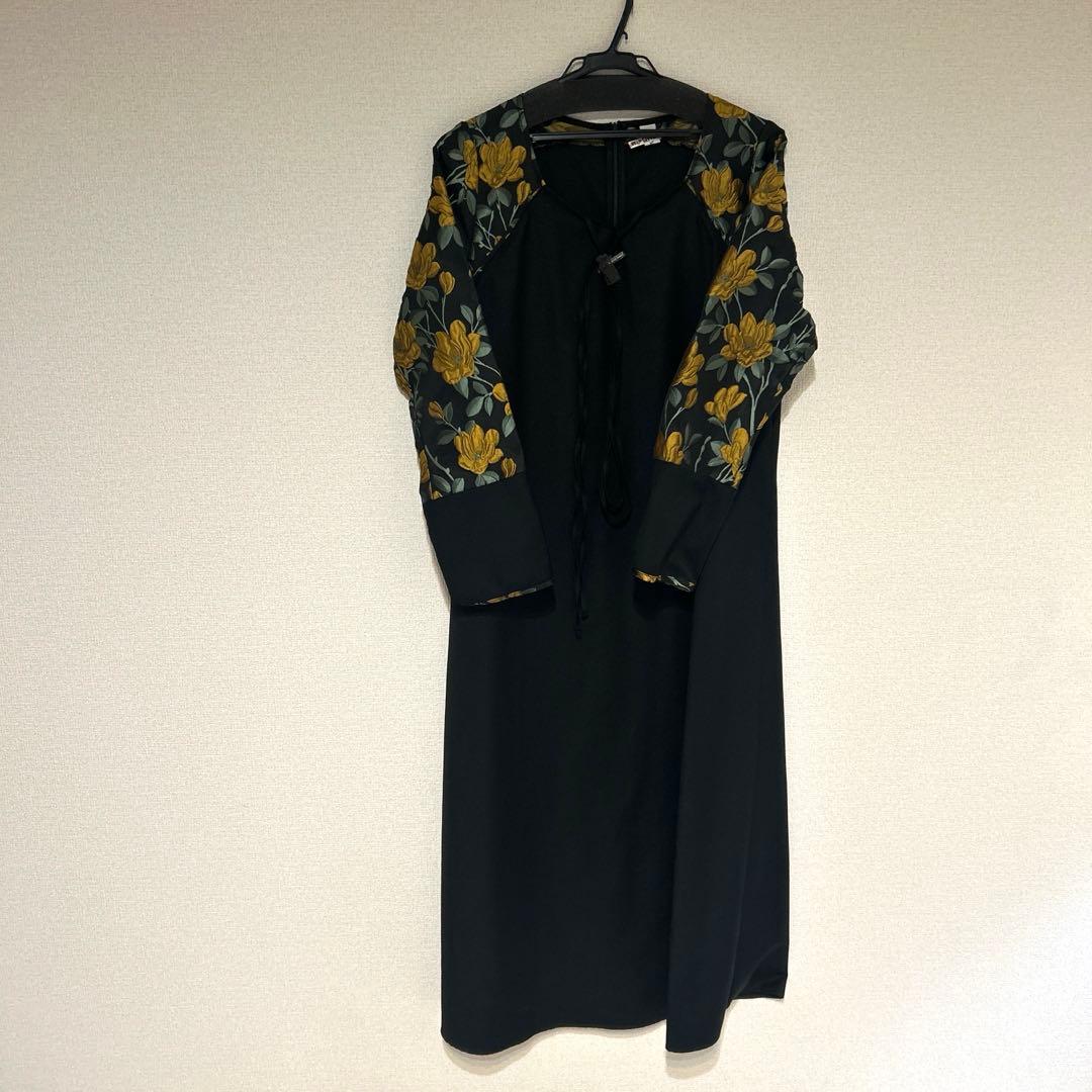 スカート MARTE sahara/Cross Neck Jacquard Dress