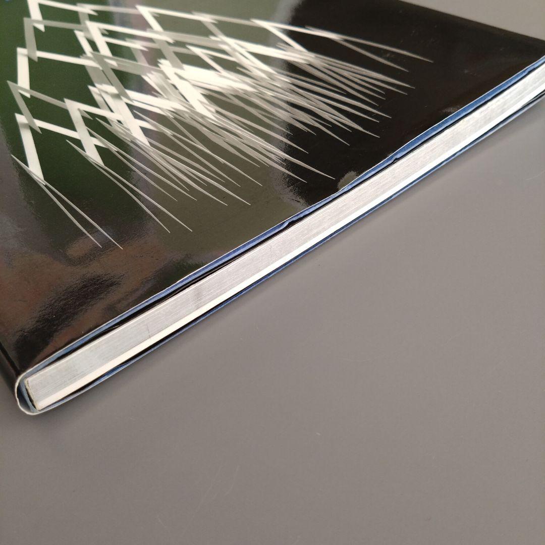紙のフォルム 尾川宏