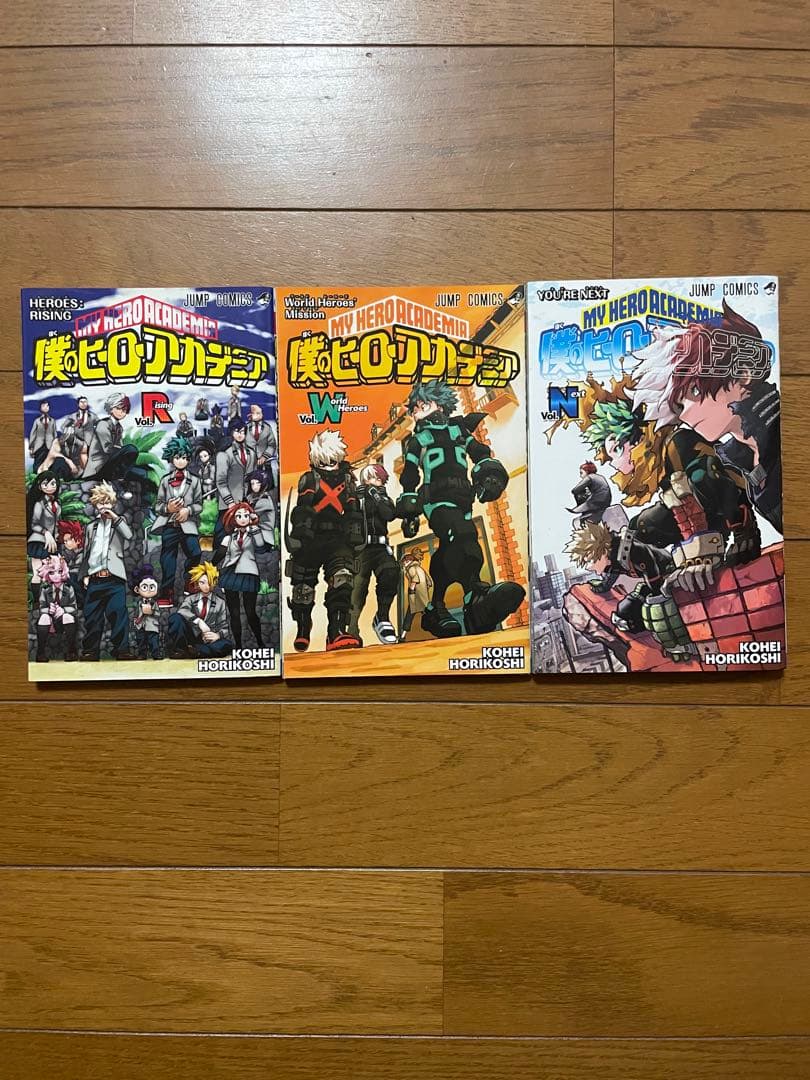僕のヒーローアカデミア 1〜42全巻セット+映画特典vol.R,W,N3冊