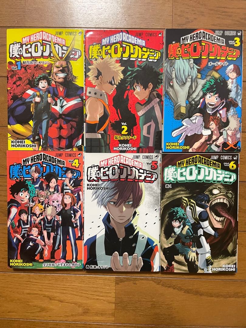僕のヒーローアカデミア 1〜42全巻セット+映画特典vol.R,W,N3冊