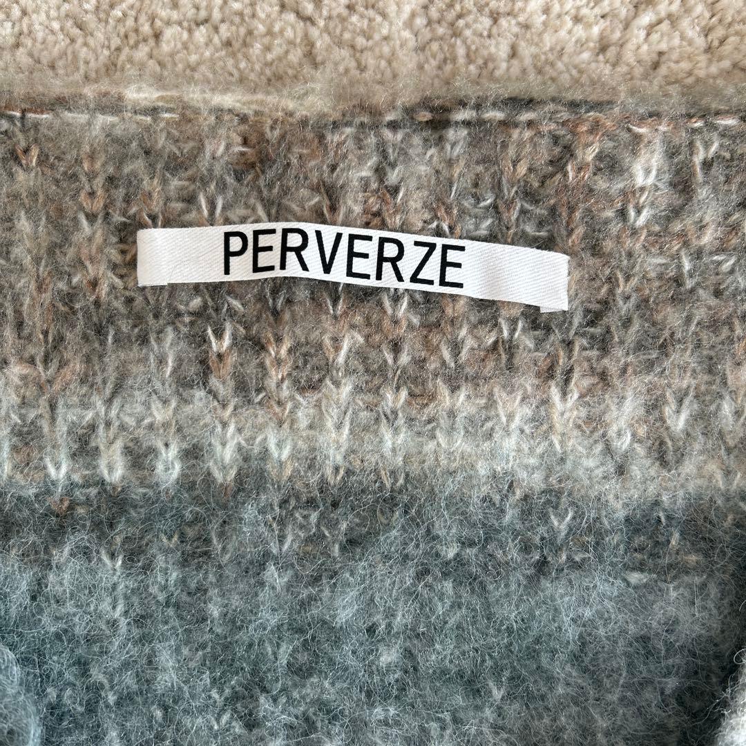 専用、Gradient Stripe Wide Cardigan / Gray