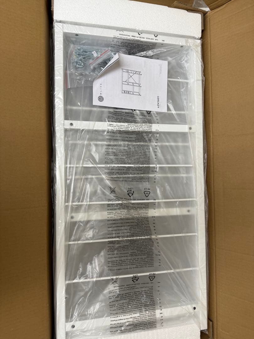 WLIVE レンジ台 レンジボード レンジ棚 省スペース 簡単組立