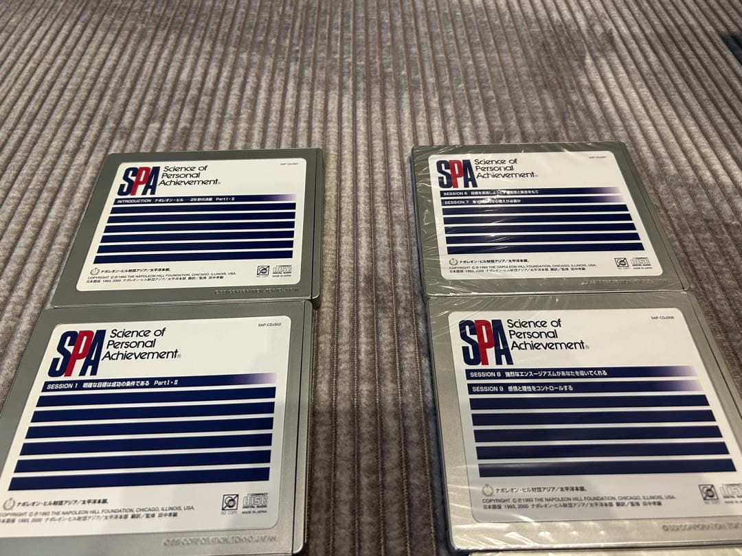 SSI ナポレオンヒルプログラム自己啓発CDセット