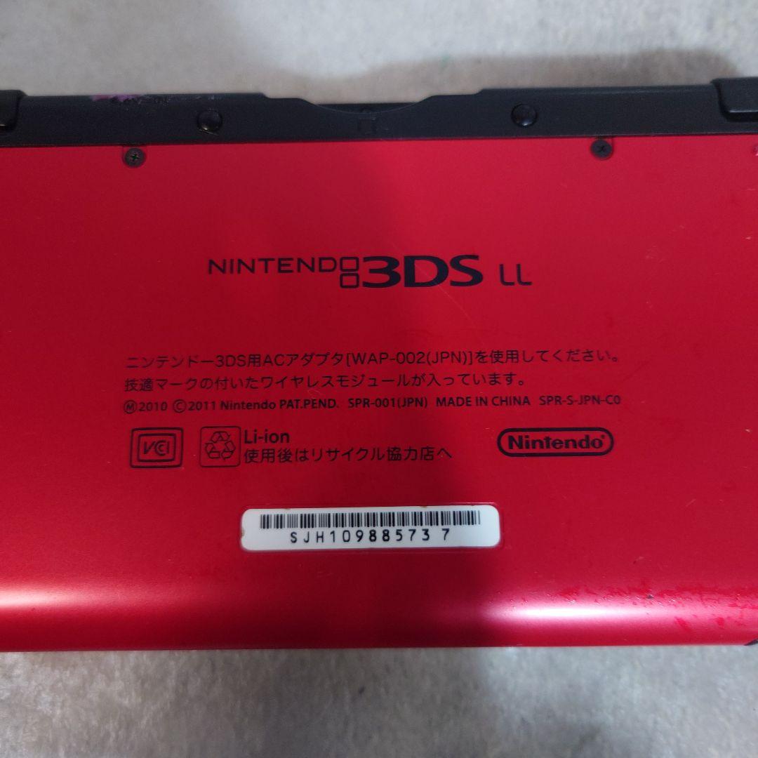 ニンテンドー3DS LL レッド×ブラック