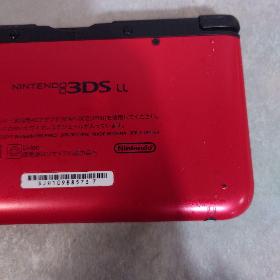 ニンテンドー3DS LL レッド×ブラック