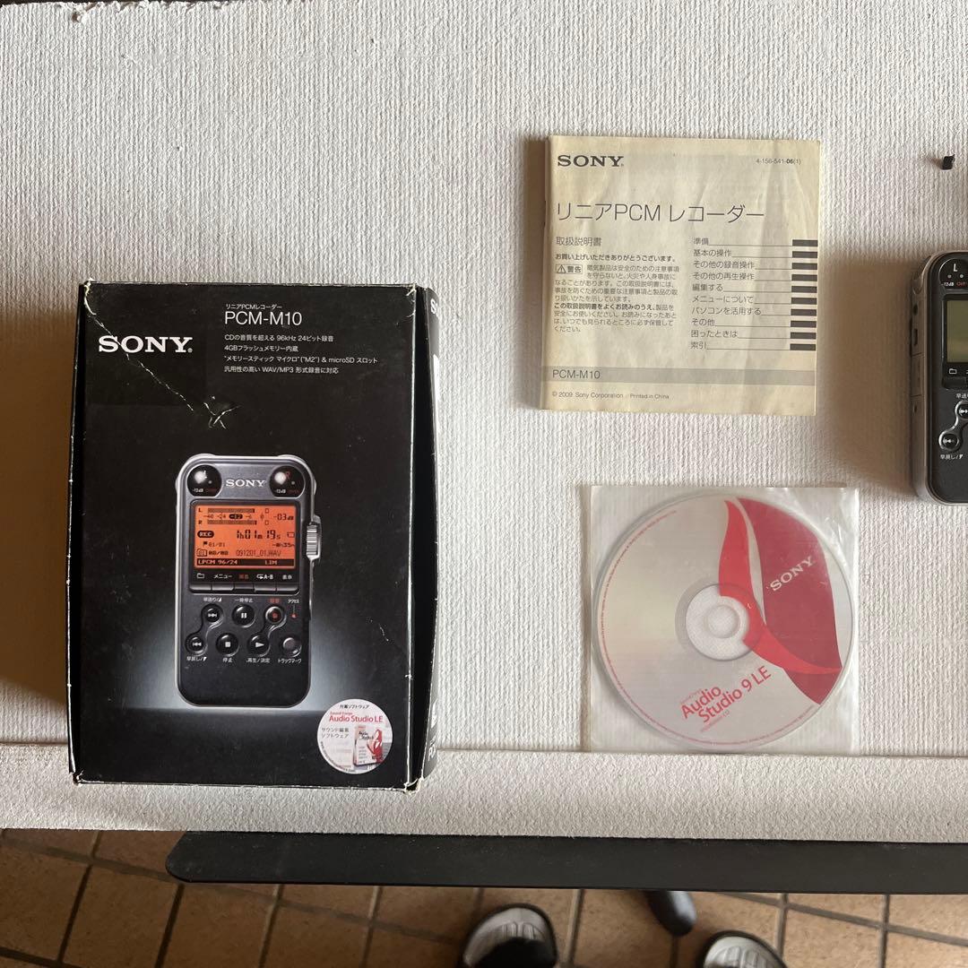 SONY PCM-M10(B) 訳あり