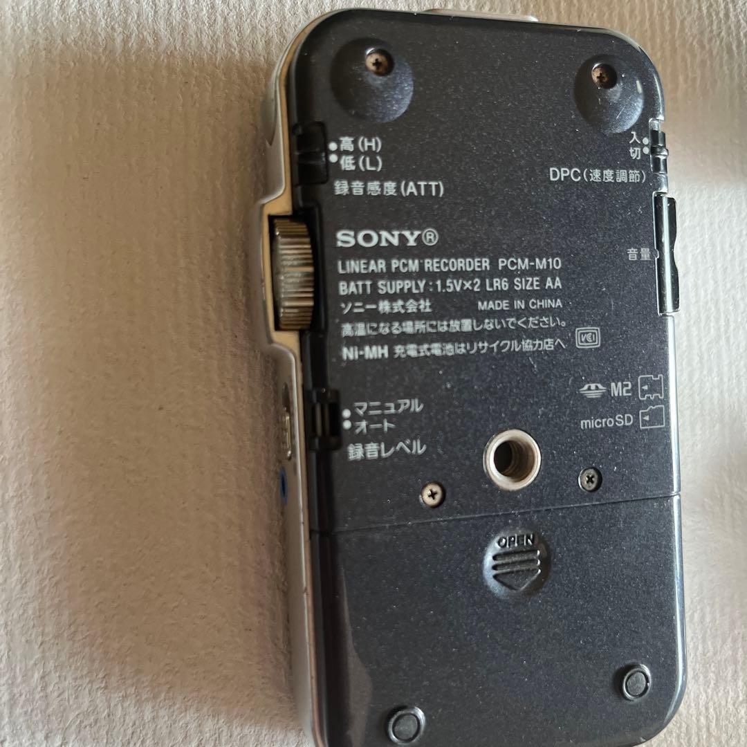 SONY PCM-M10(B) 訳あり