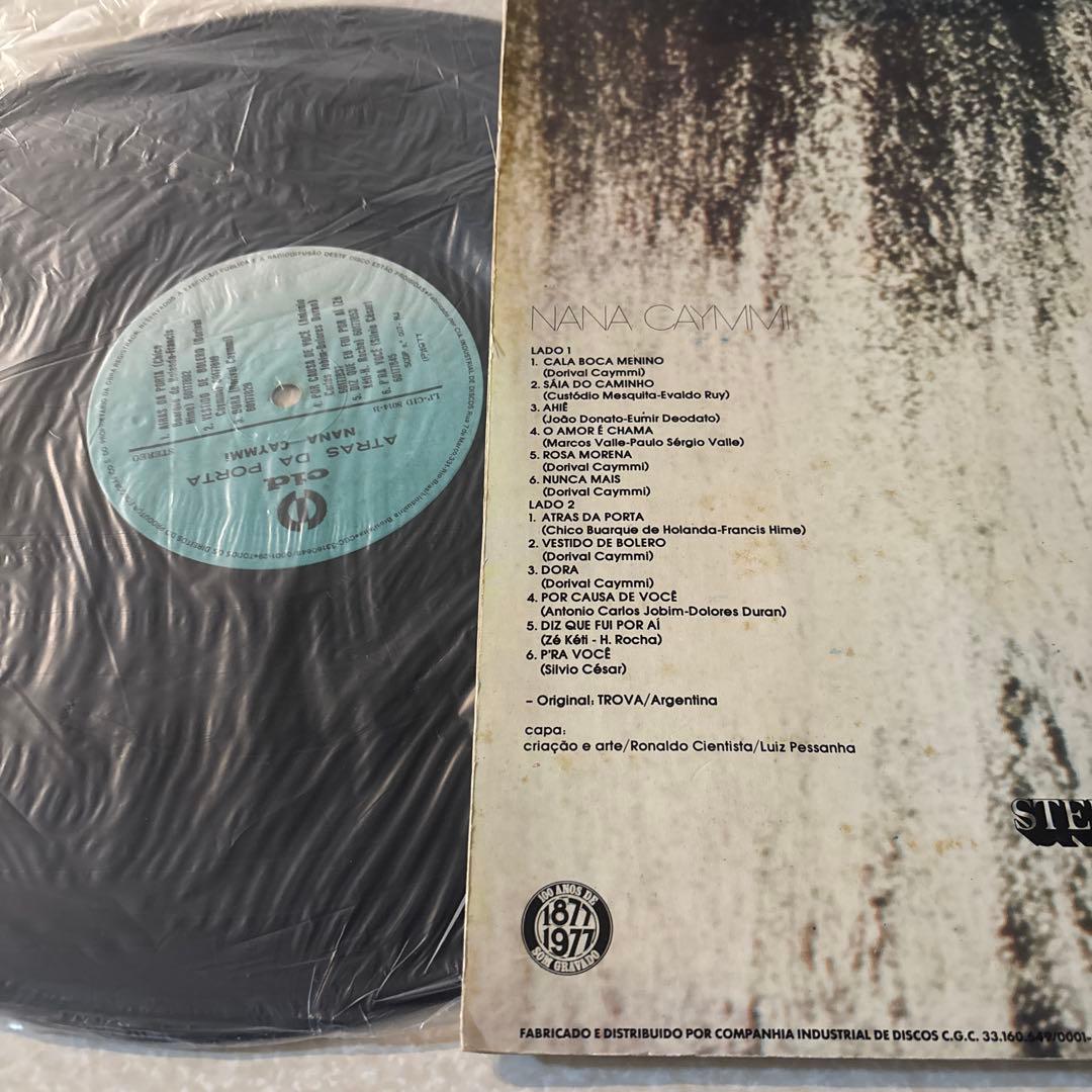 NANA CAYMMI「ATRAS DA PORTA」 LP アナログレコード