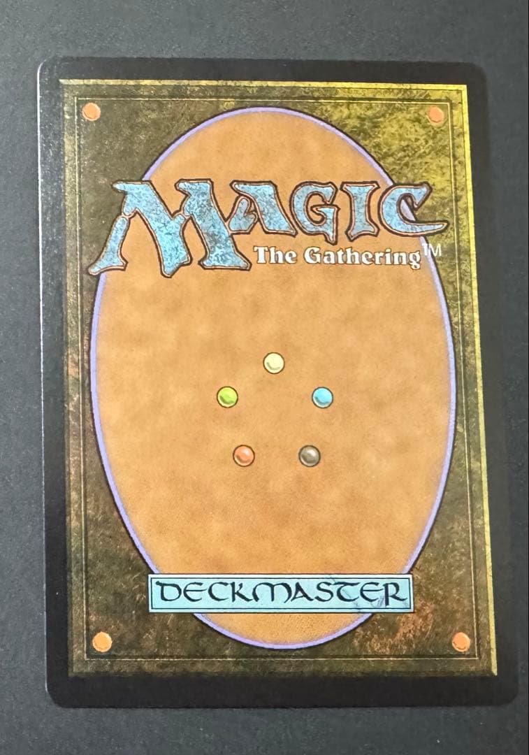 アナグマモグラの仔 foil mtg
