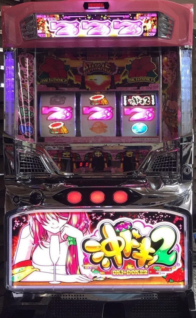 【パチスロ実機】アクロス★沖ドキ！2-30【不要機付】