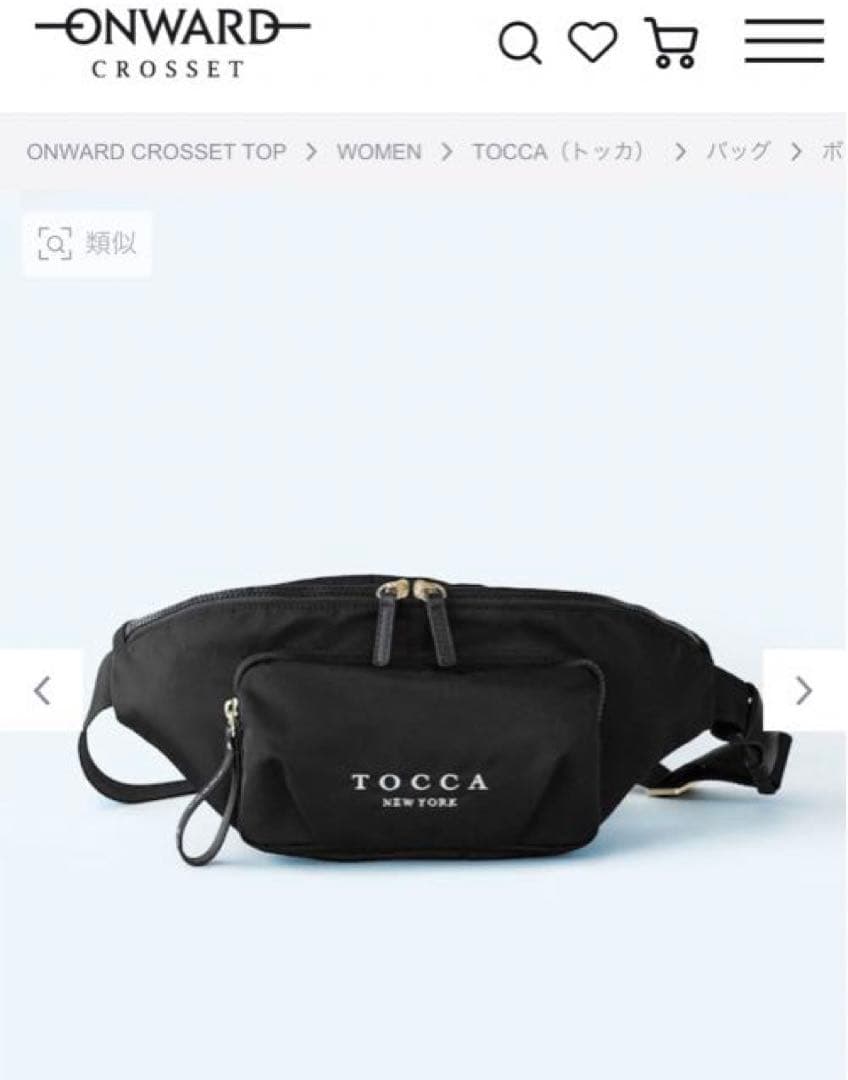 TOCCA ボディバッグ ショルダーバッグ メトロ ウエストポーチ
