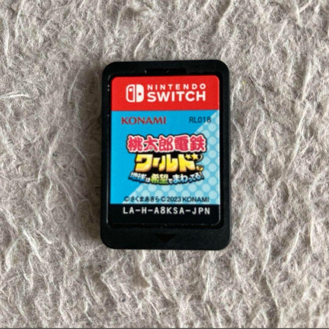【セット売り】　桃鉄ワールド　桃鉄定番　Switchソフト