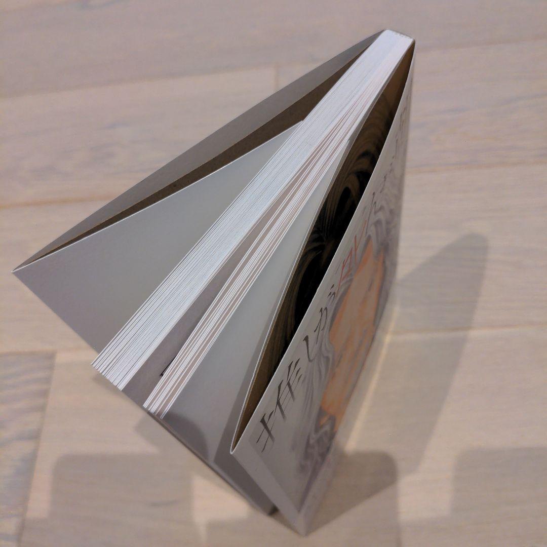 新品未読 推しが死んだ朝 漫画