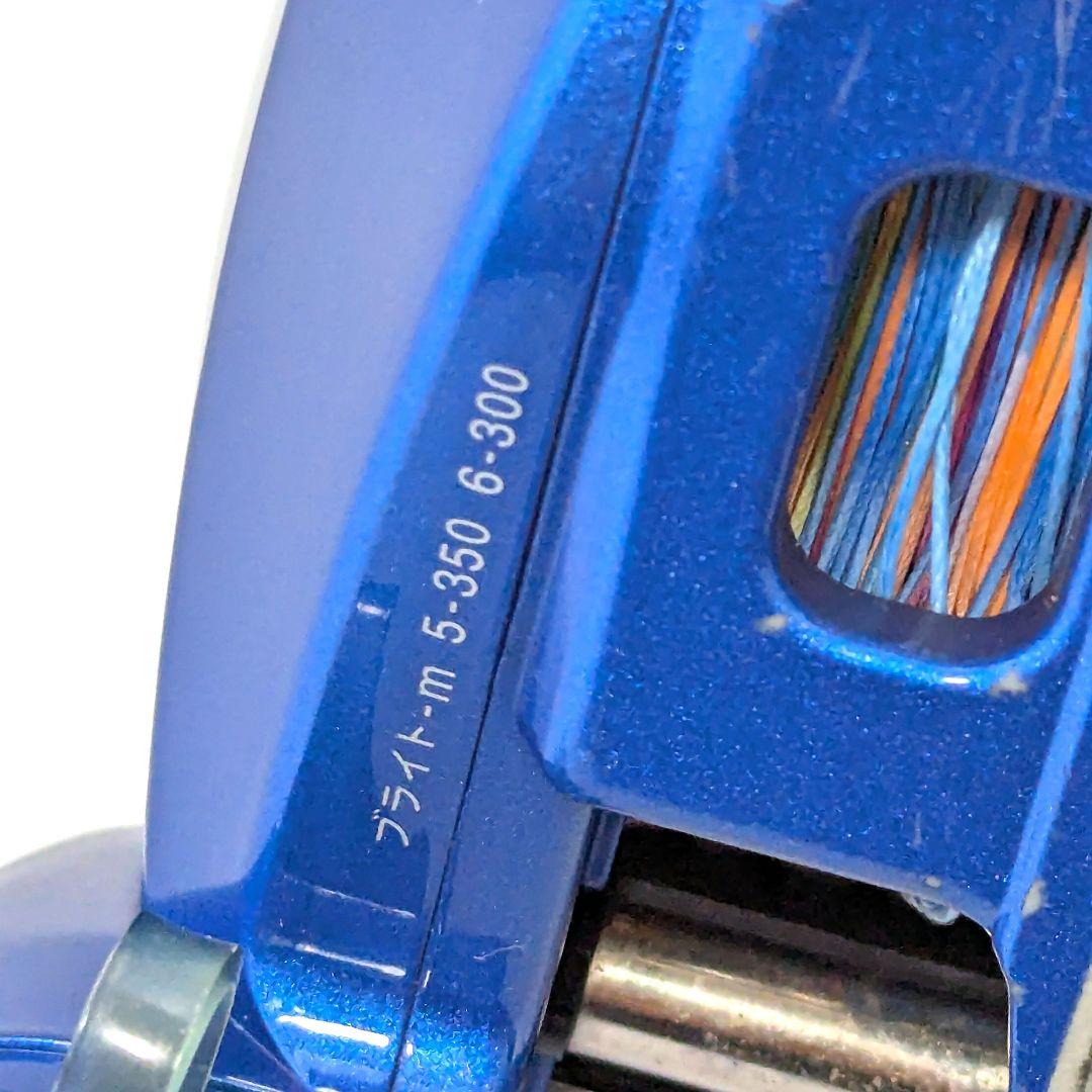 DAIWA hyper tanacom 500s ダイワ