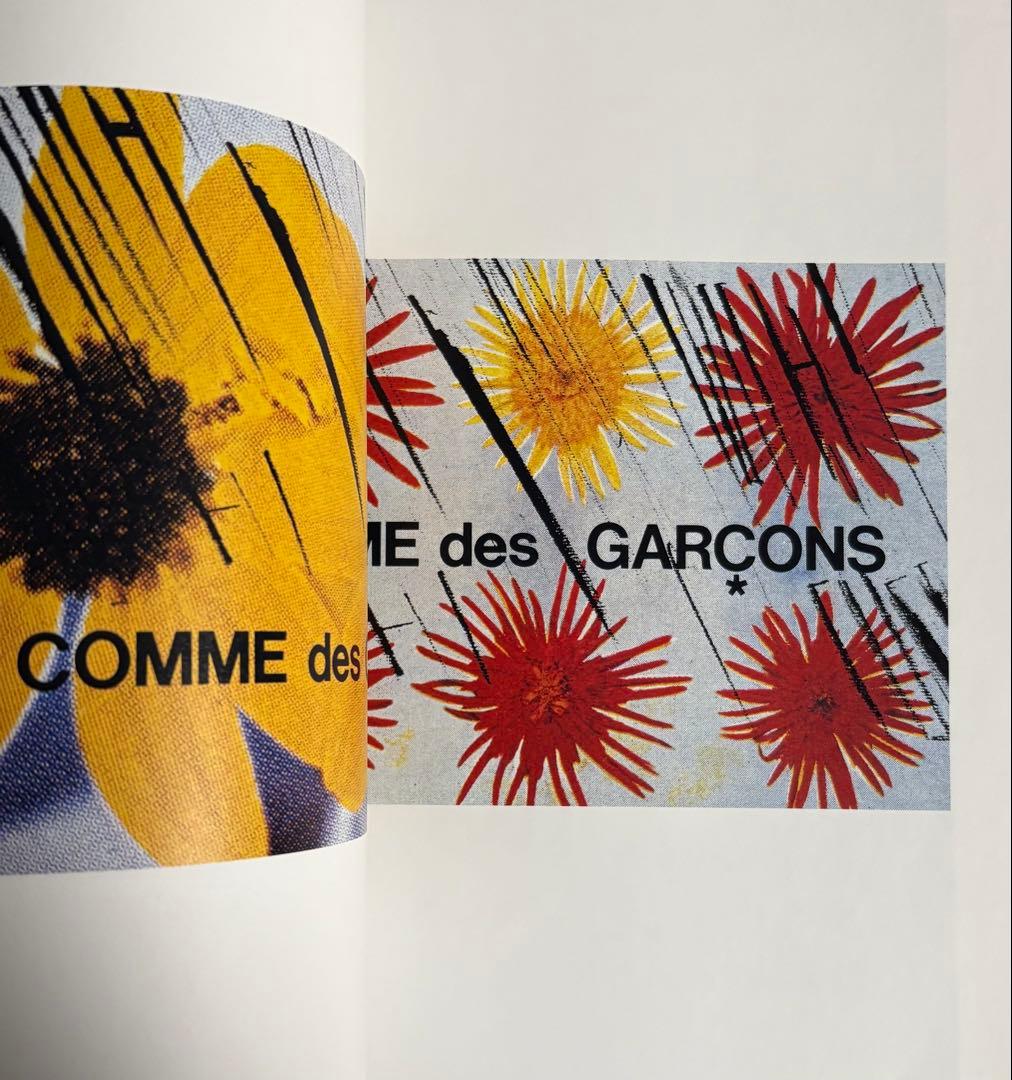 +81 PLUS EIGHTY ONE Comme des Garcons特集